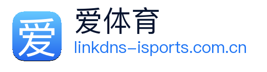爱体育 Logo